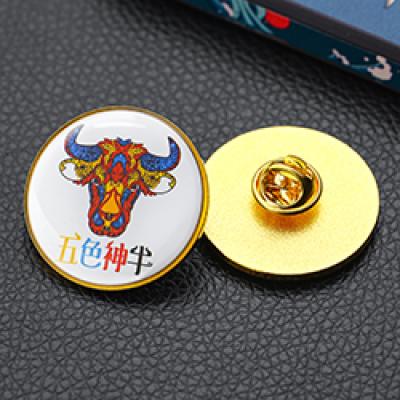 五色神?；照?/>
                                    </a>
                                    <p class=